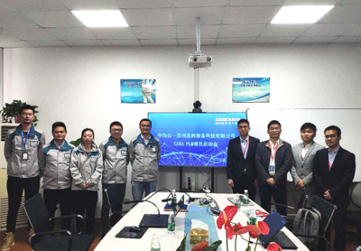 “CAXA-華為云”深化合作，攜手蘇州晶洲裝備啟動PLM項目，共繪軟件開發新藍圖