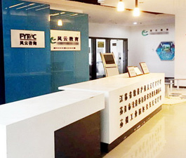 蘇州軟件測試與開發培訓 打造數字化人才，賦能產業升級