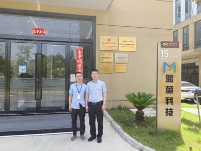 蘇州軟件開發領域學院領導持續開展訪企拓崗，深化校企合作促就業